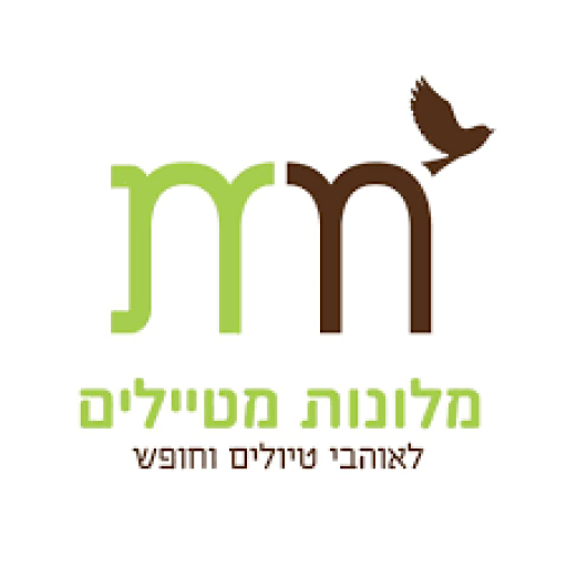מלונות מטיילים